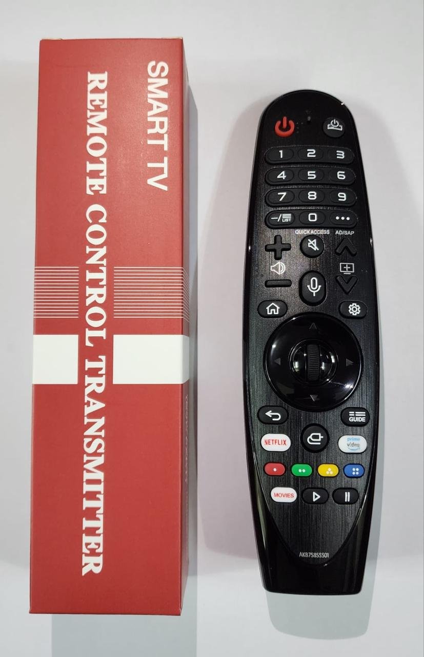 Remote Control